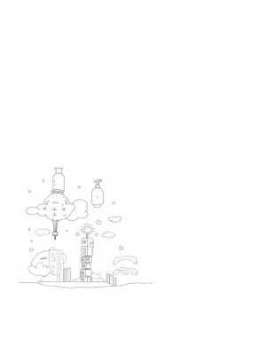 Floating Nursery with Baby Bottles and a Rainbow