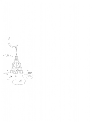 Giant Teddy Bear Under the Crescent Moon