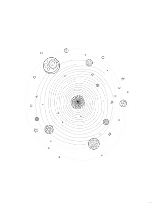 Cosmic Carousel with Mandala and Stars