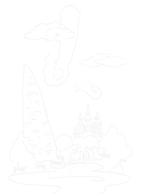 Giant Carrot and Castle Cake in a Fruit Garden