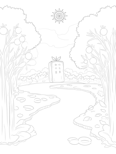 Serene Garden with Fruit Trees and a Winding River