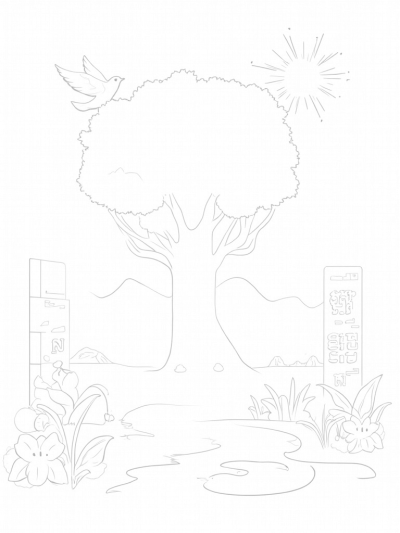 Tranquil Garden with Golden Fruit Tree