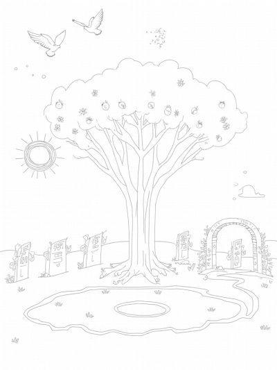 The Towering Tree of Life with Sun and Moon