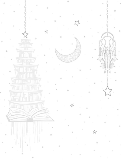 Floating Library Under the Night Sky