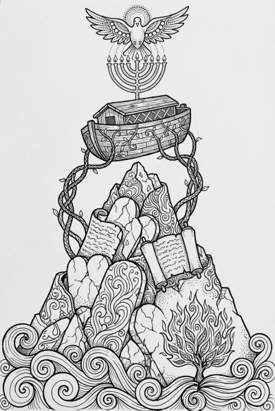 Stone Tablet Mountain